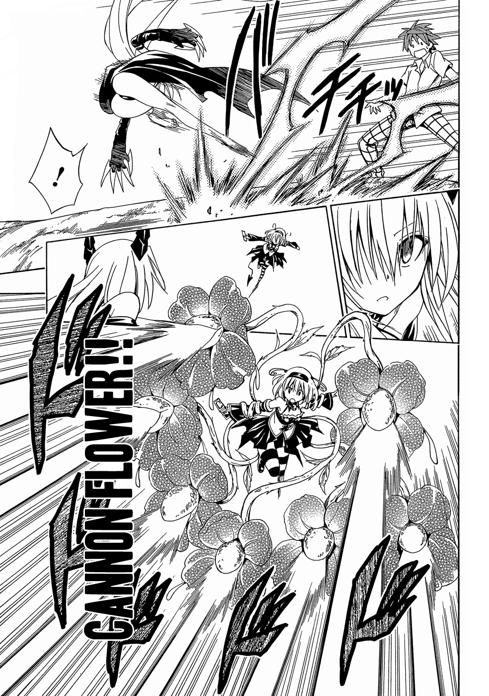 To Love-Ru Darkness Chapter 46 page 12 - Chapter 46