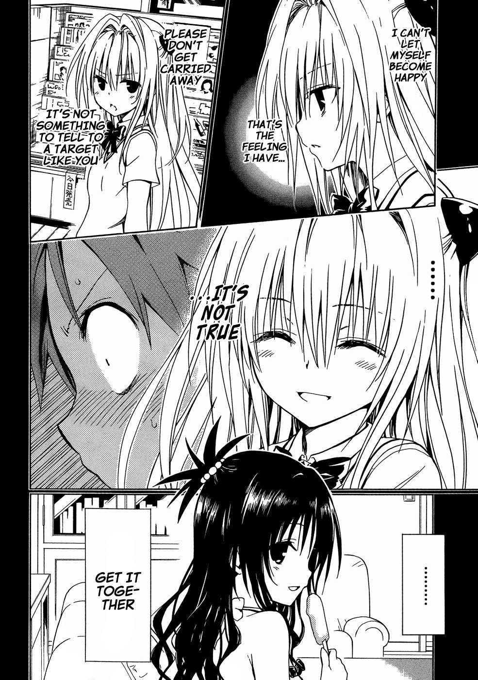 To Love-Ru Darkness Chapter 46 page 17 - Chapter 46