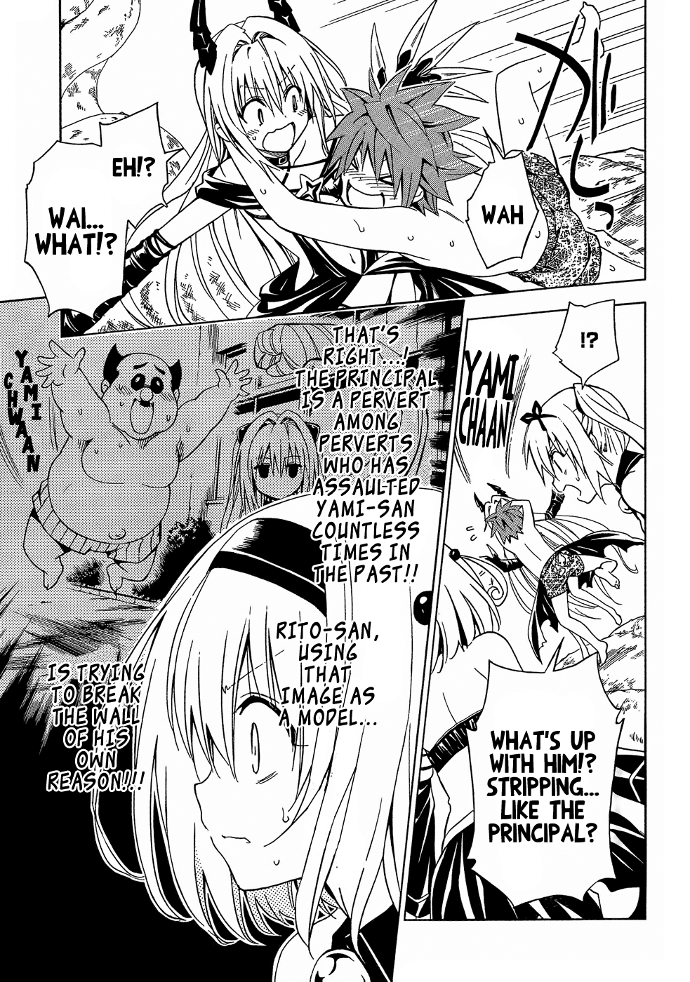 To Love-Ru Darkness Chapter 46 page 20 - Chapter 46