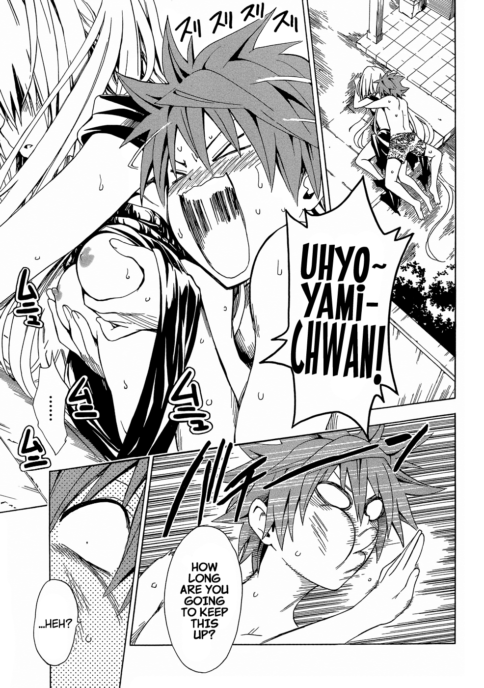 To Love-Ru Darkness Chapter 46 page 32 - Chapter 46