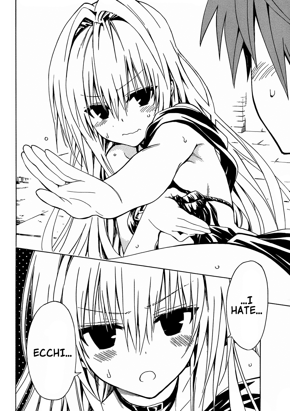 To Love-Ru Darkness Chapter 46 page 33 - Chapter 46