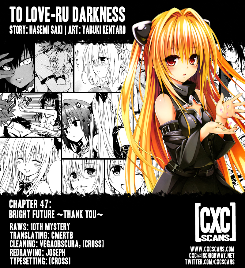To Love-Ru Darkness Chapter 47 page 1 - Chapter 47