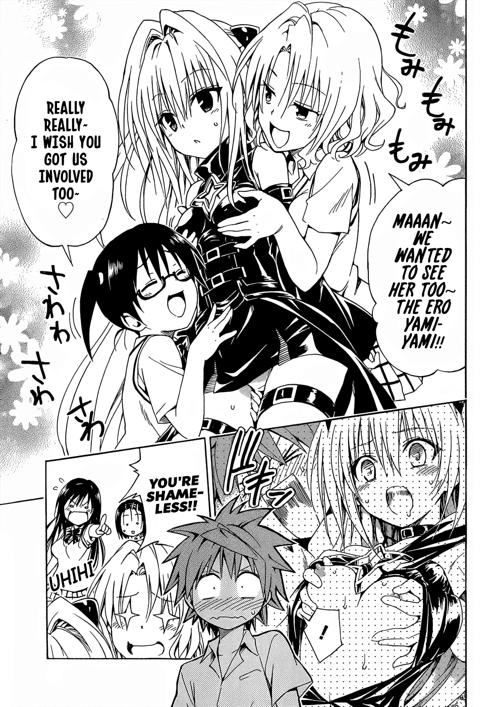 To Love-Ru Darkness Chapter 47 page 15 - Chapter 47