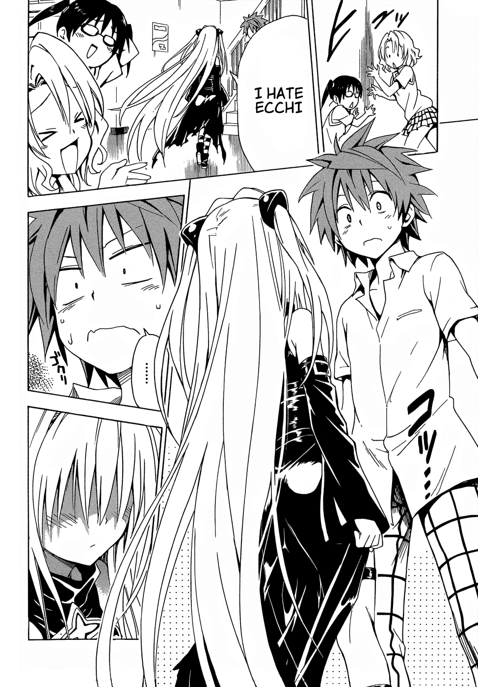 To Love-Ru Darkness Chapter 47 page 16 - Chapter 47