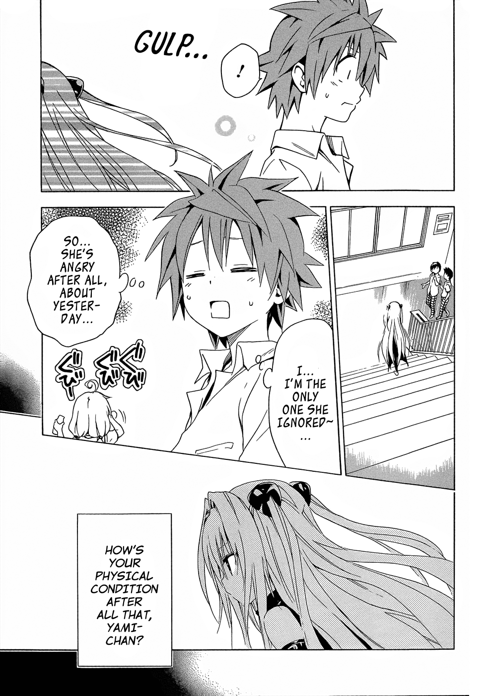 To Love-Ru Darkness Chapter 47 page 17 - Chapter 47