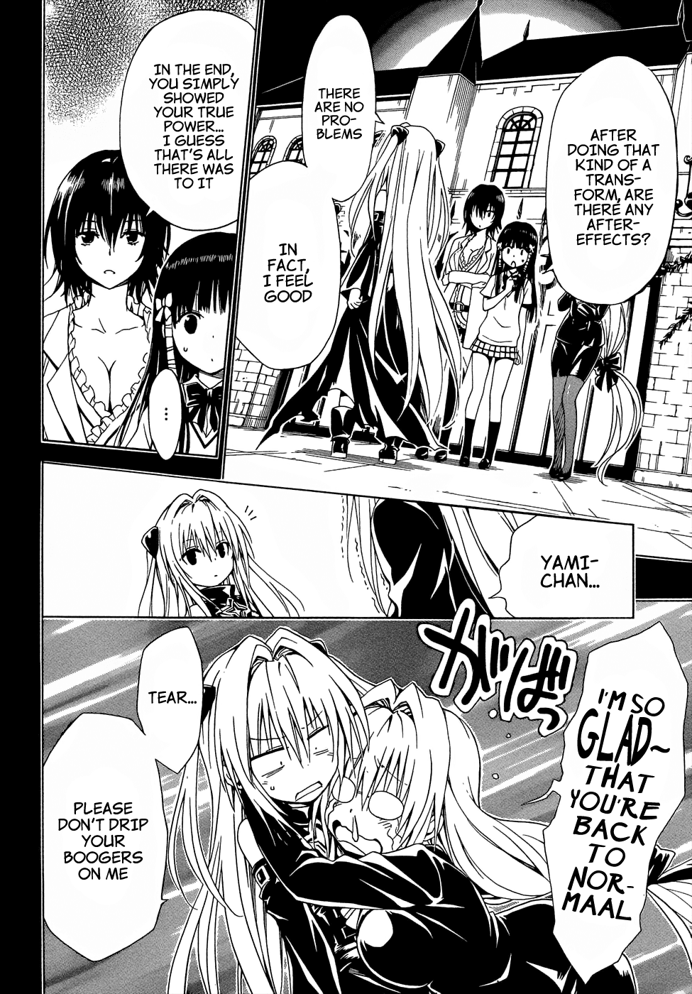 To Love-Ru Darkness Chapter 47 page 18 - Chapter 47