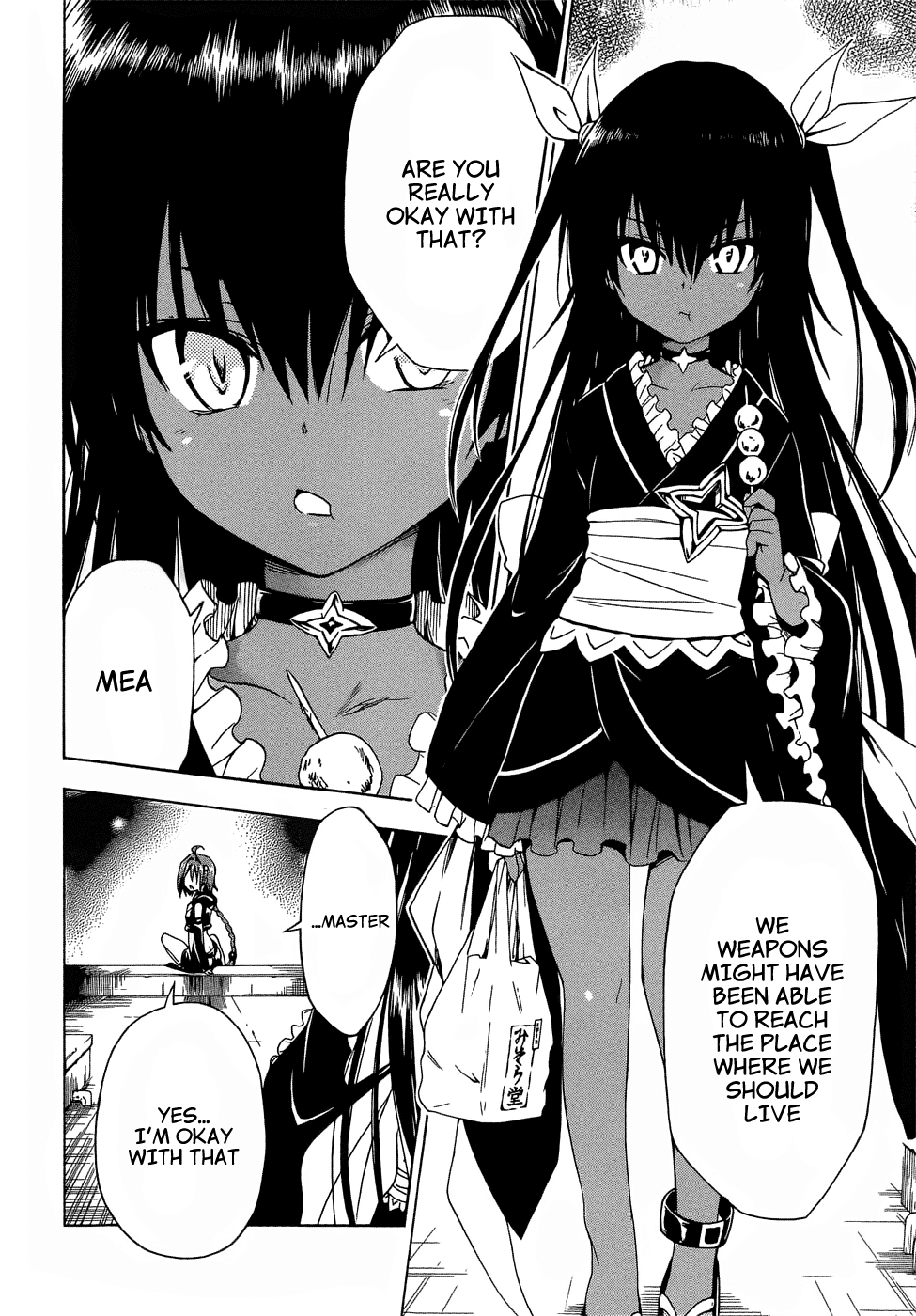 To Love-Ru Darkness Chapter 47 page 34 - Chapter 47