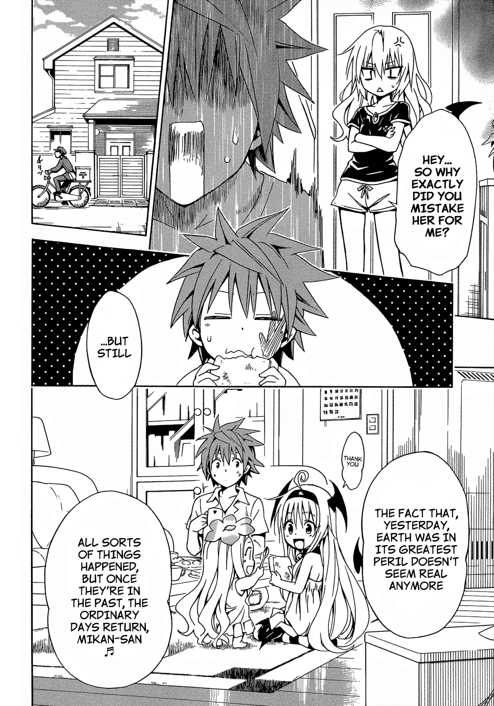 To Love-Ru Darkness Chapter 47 page 6 - Chapter 47