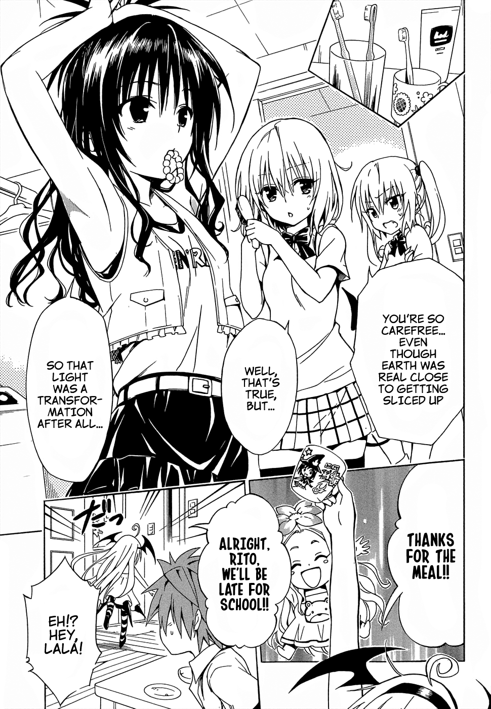 To Love-Ru Darkness Chapter 47 page 7 - Chapter 47