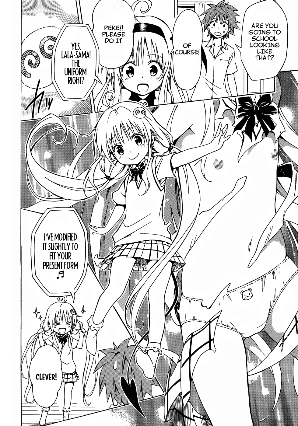 To Love-Ru Darkness Chapter 47 page 8 - Chapter 47