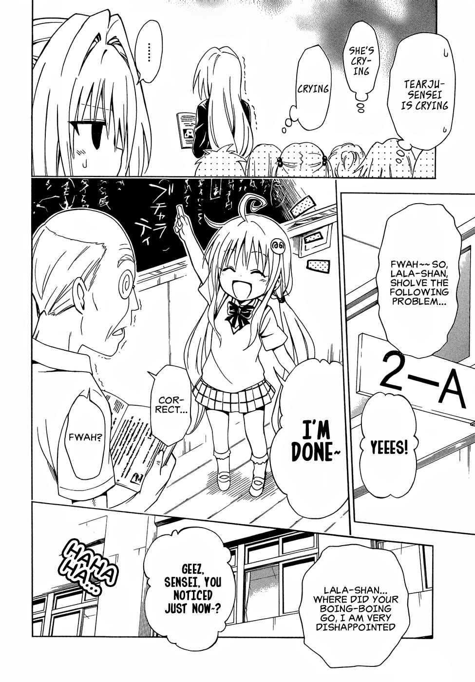 To Love-Ru Darkness Chapter 48 page 10 - Chapter 48