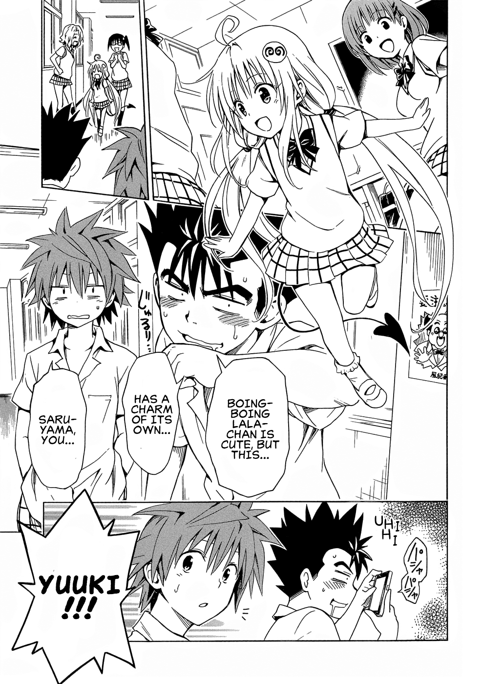 To Love-Ru Darkness Chapter 48 page 11 - Chapter 48