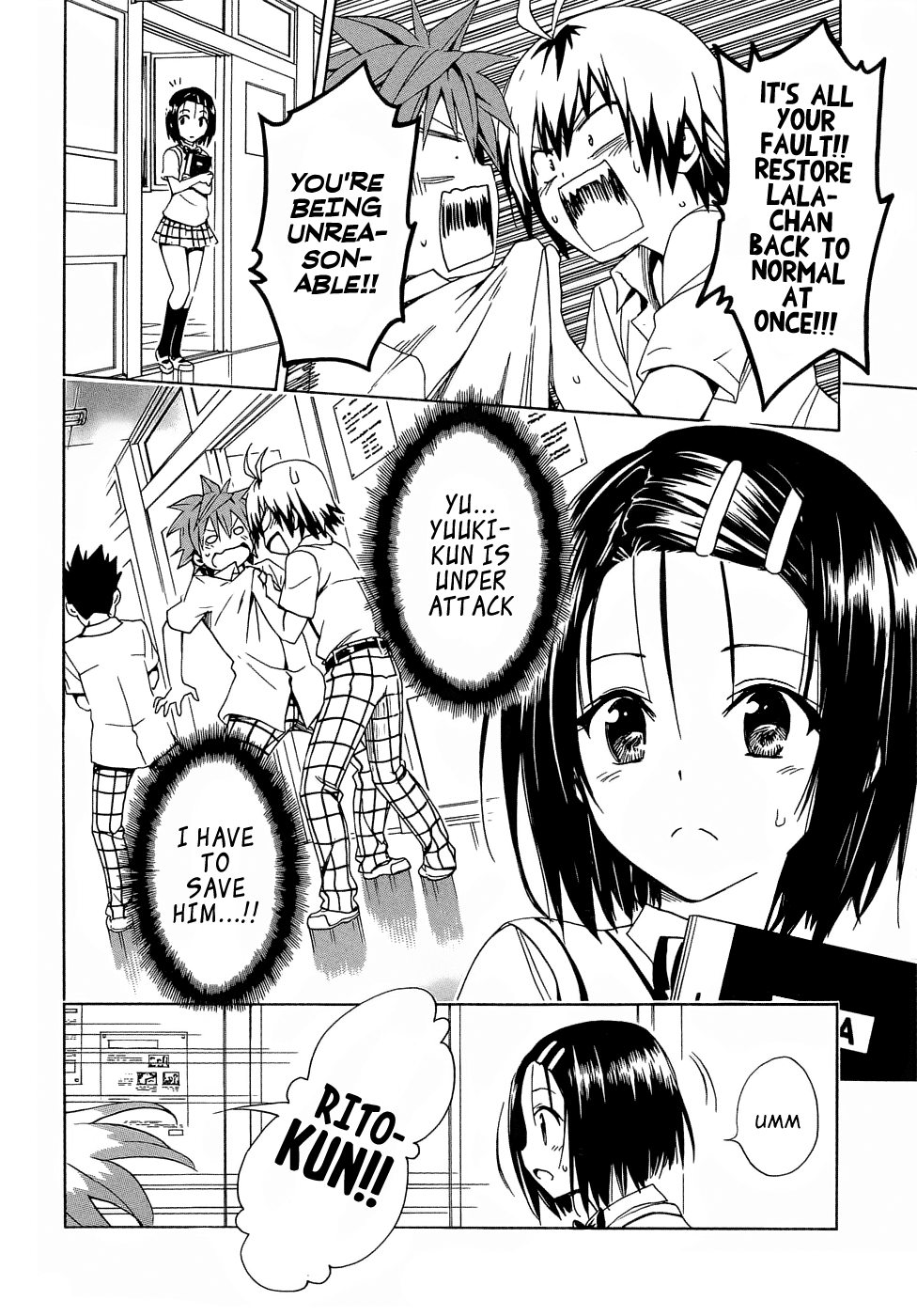 To Love-Ru Darkness Chapter 48 page 12 - Chapter 48