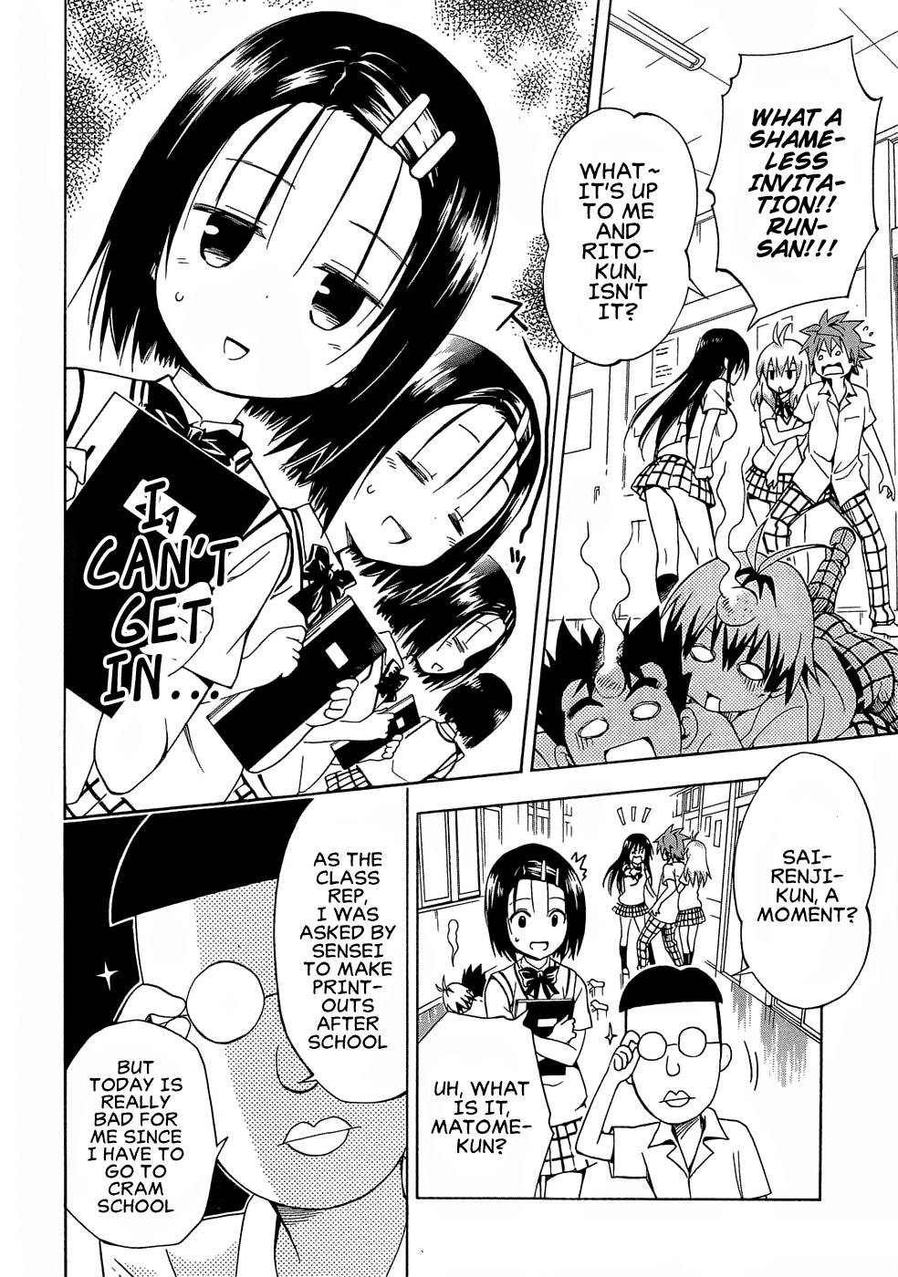 To Love-Ru Darkness Chapter 48 page 14 - Chapter 48