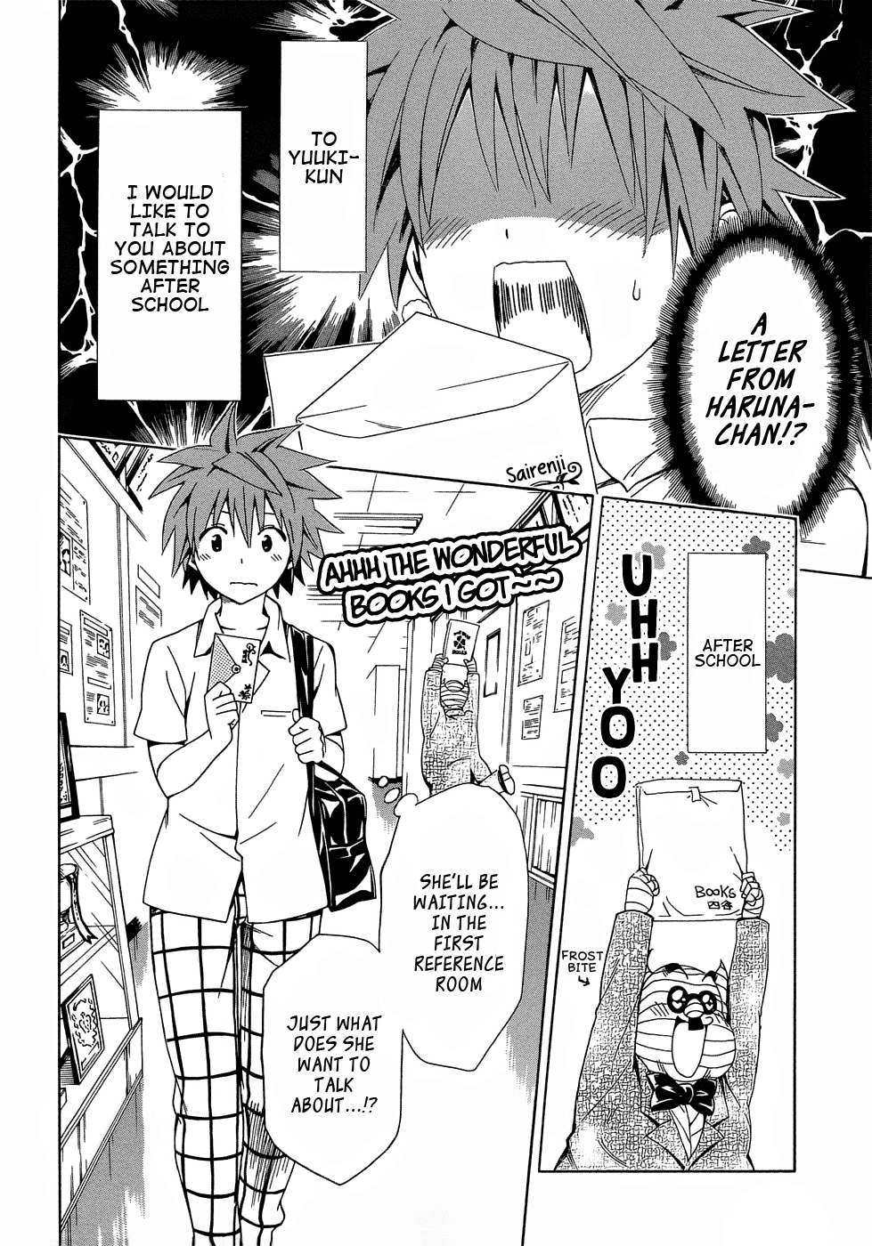 To Love-Ru Darkness Chapter 48 page 16 - Chapter 48