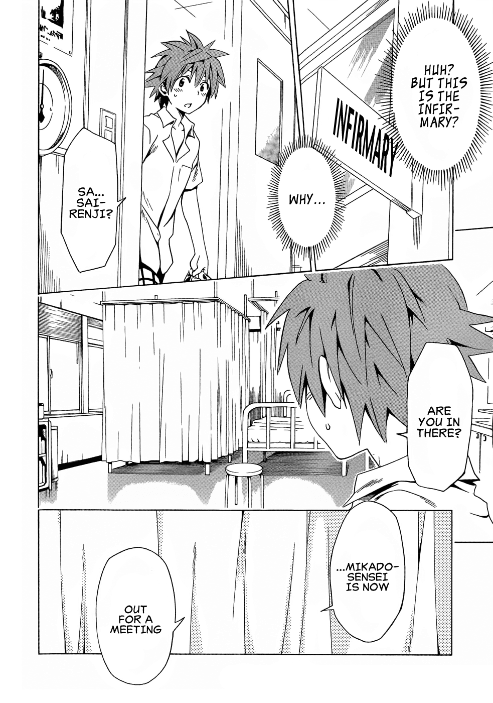 To Love-Ru Darkness Chapter 48 page 18 - Chapter 48