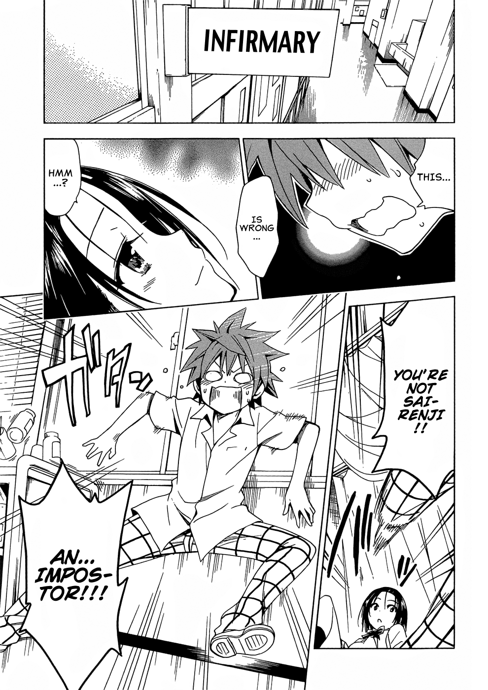 To Love-Ru Darkness Chapter 48 page 31 - Chapter 48
