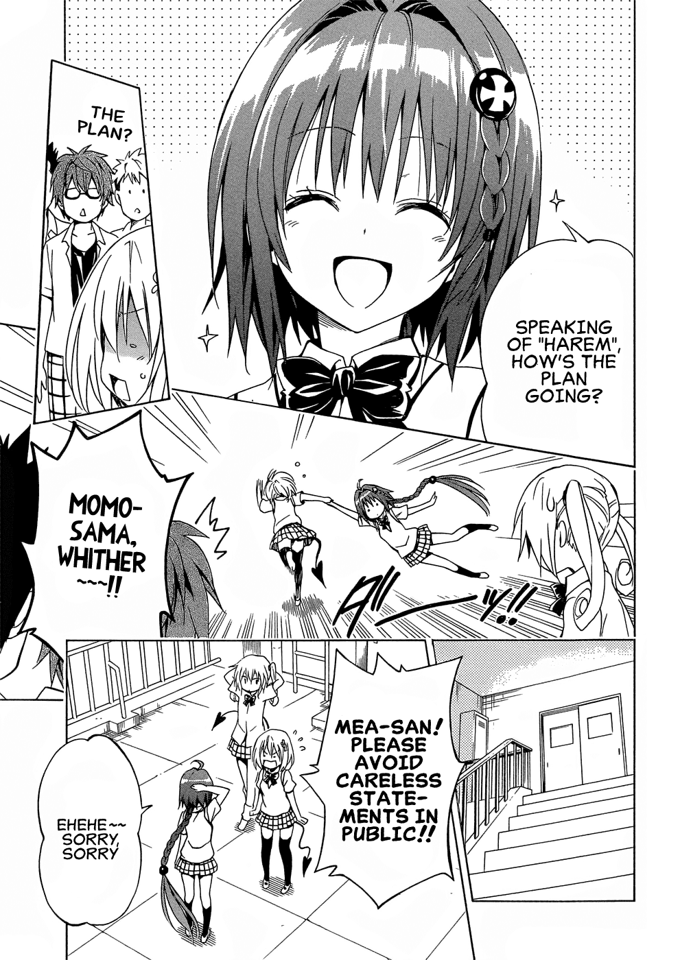 To Love-Ru Darkness Chapter 48 page 7 - Chapter 48