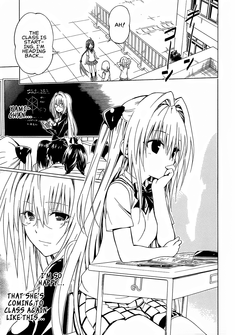 To Love-Ru Darkness Chapter 48 page 9 - Chapter 48