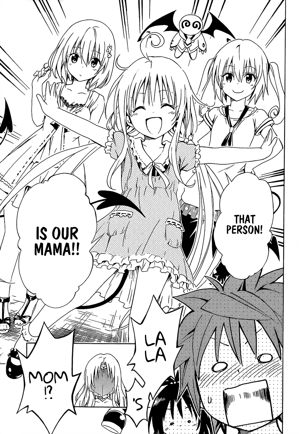 To Love-Ru Darkness Chapter 49 page 11 - Chapter 49