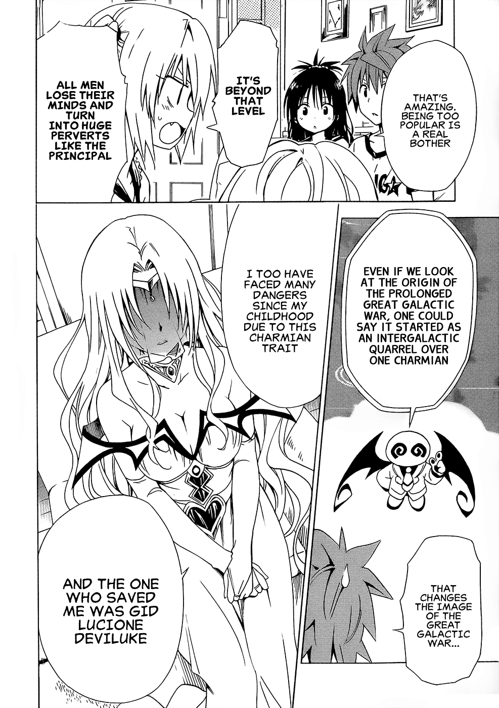 To Love-Ru Darkness Chapter 49 page 18 - Chapter 49