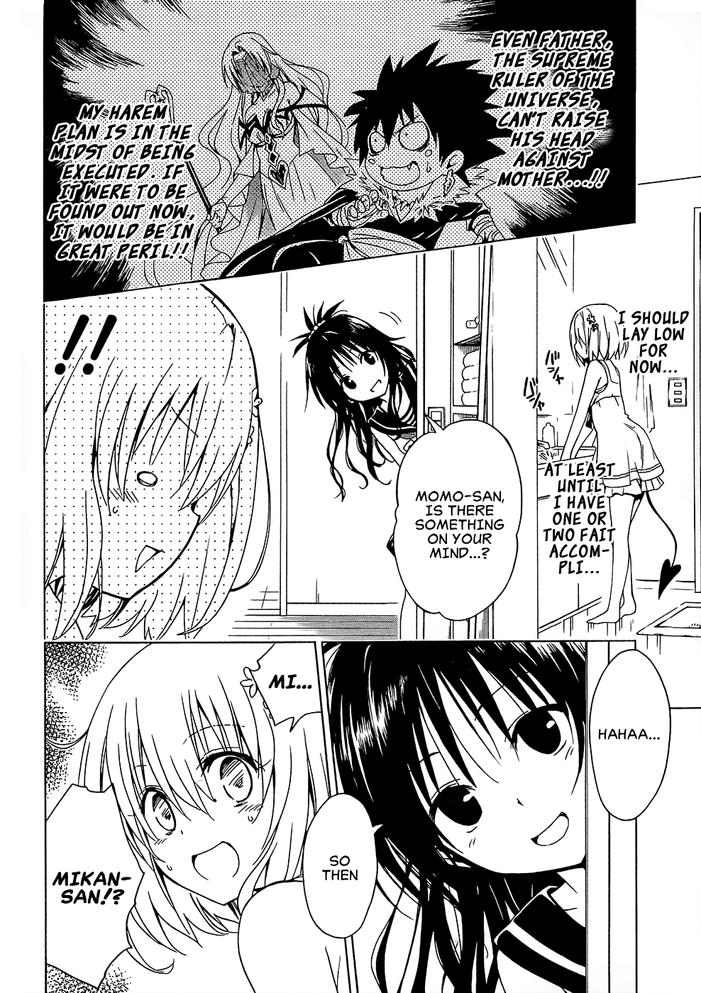 To Love-Ru Darkness Chapter 49 page 22 - Chapter 49