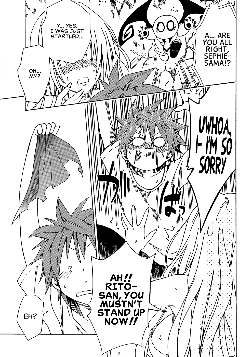 To Love-Ru Darkness Chapter 49 page 37 - Chapter 49