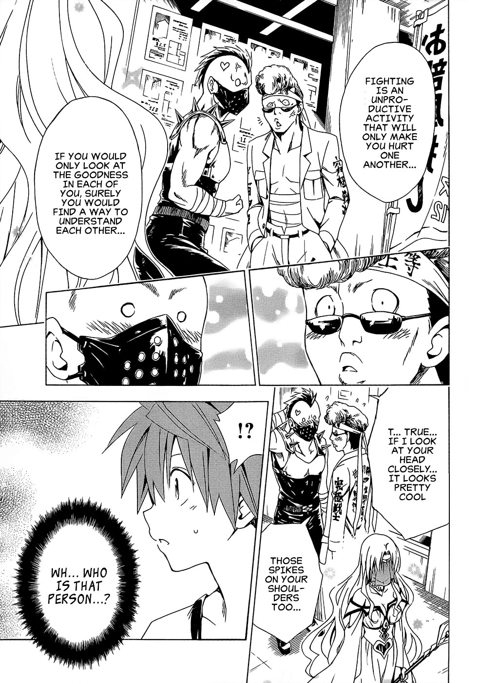 To Love-Ru Darkness Chapter 49 page 5 - Chapter 49