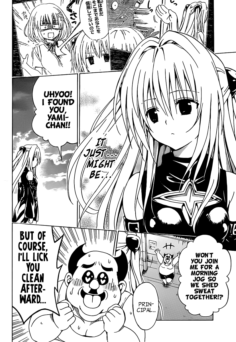 To Love-Ru Darkness Chapter 5 page 10 - Chapter 5