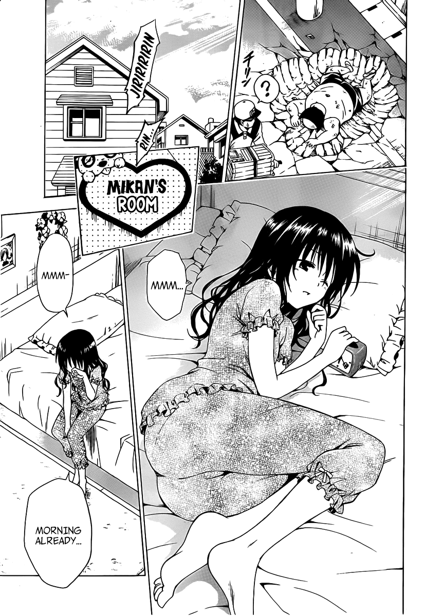 To Love-Ru Darkness Chapter 5 page 11 - Chapter 5