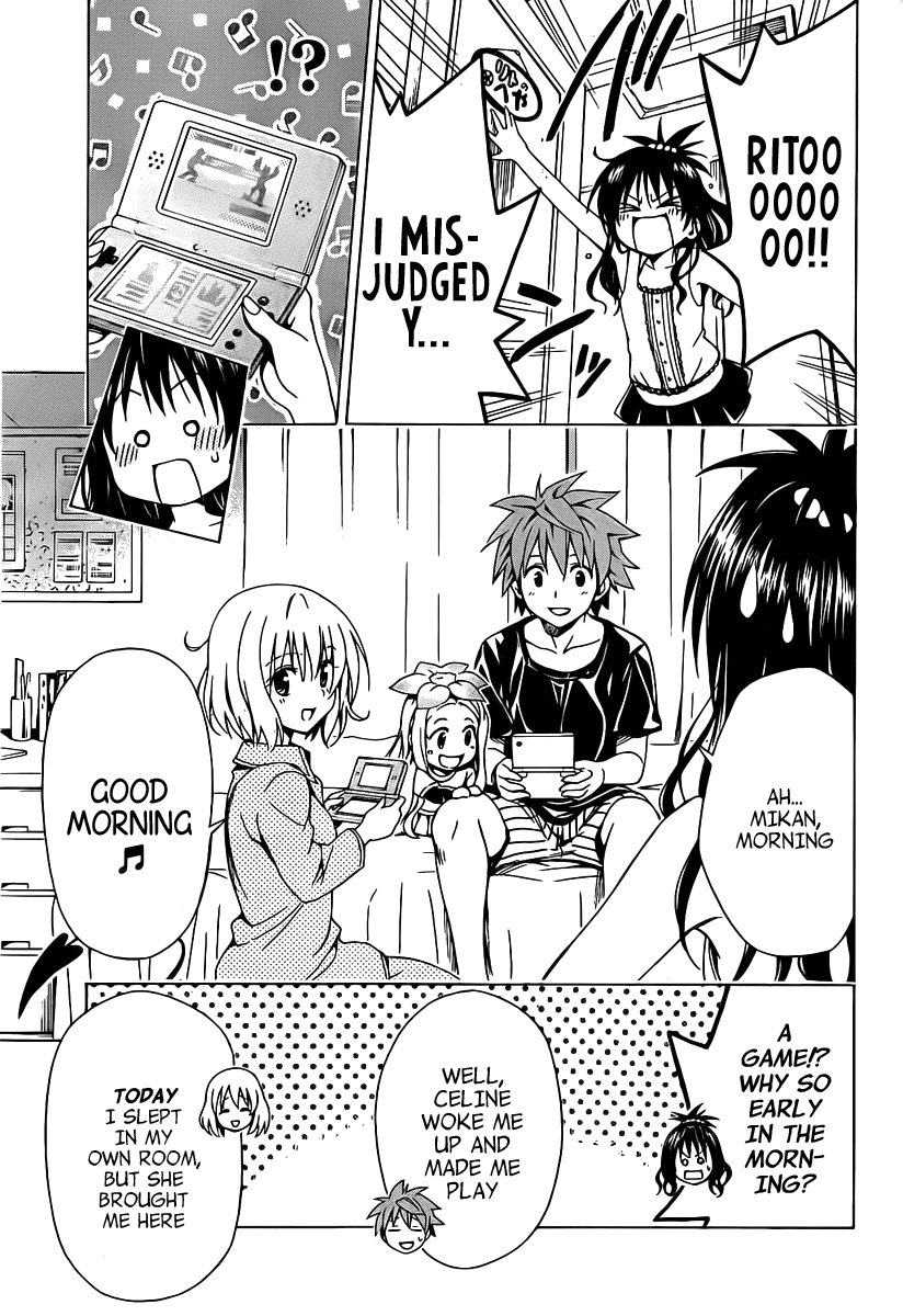 To Love-Ru Darkness Chapter 5 page 15 - Chapter 5