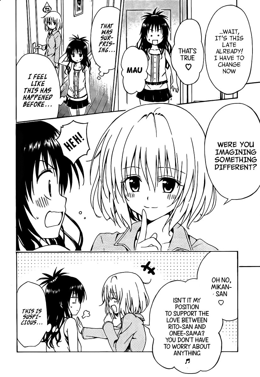 To Love-Ru Darkness Chapter 5 page 16 - Chapter 5