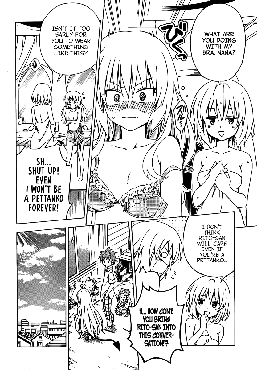 To Love-Ru Darkness Chapter 5 page 22 - Chapter 5