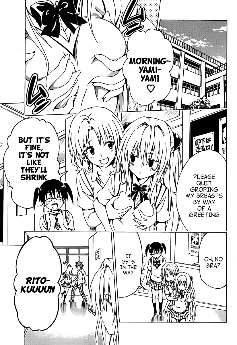 To Love-Ru Darkness Chapter 5 page 23 - Chapter 5