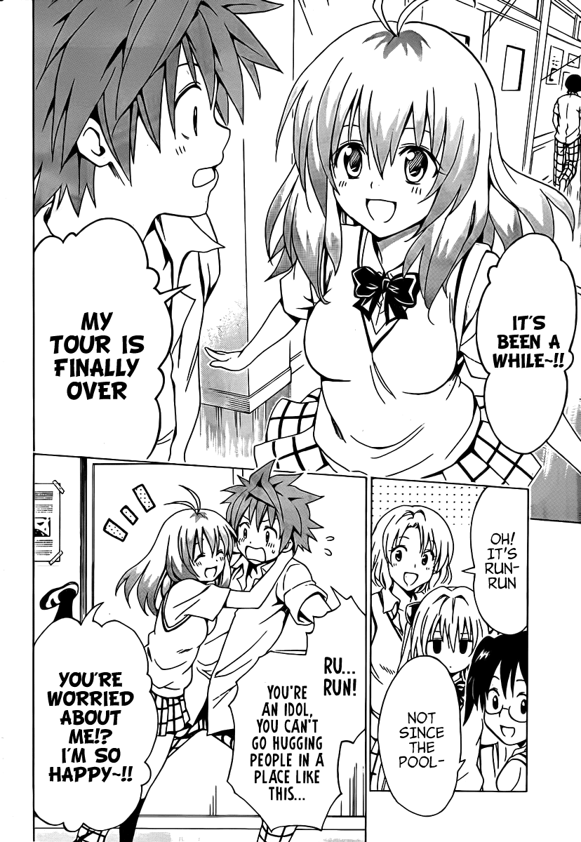 To Love-Ru Darkness Chapter 5 page 24 - Chapter 5
