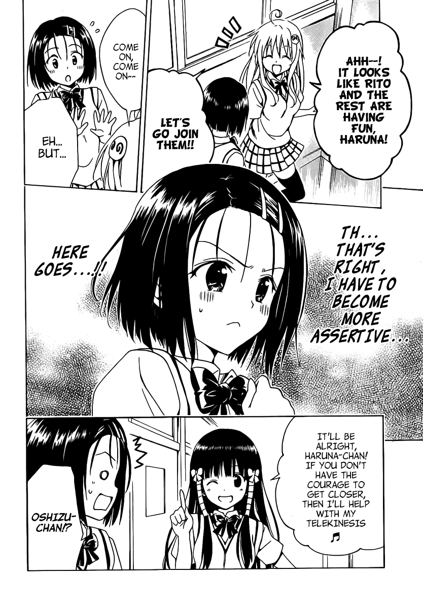 To Love-Ru Darkness Chapter 5 page 26 - Chapter 5