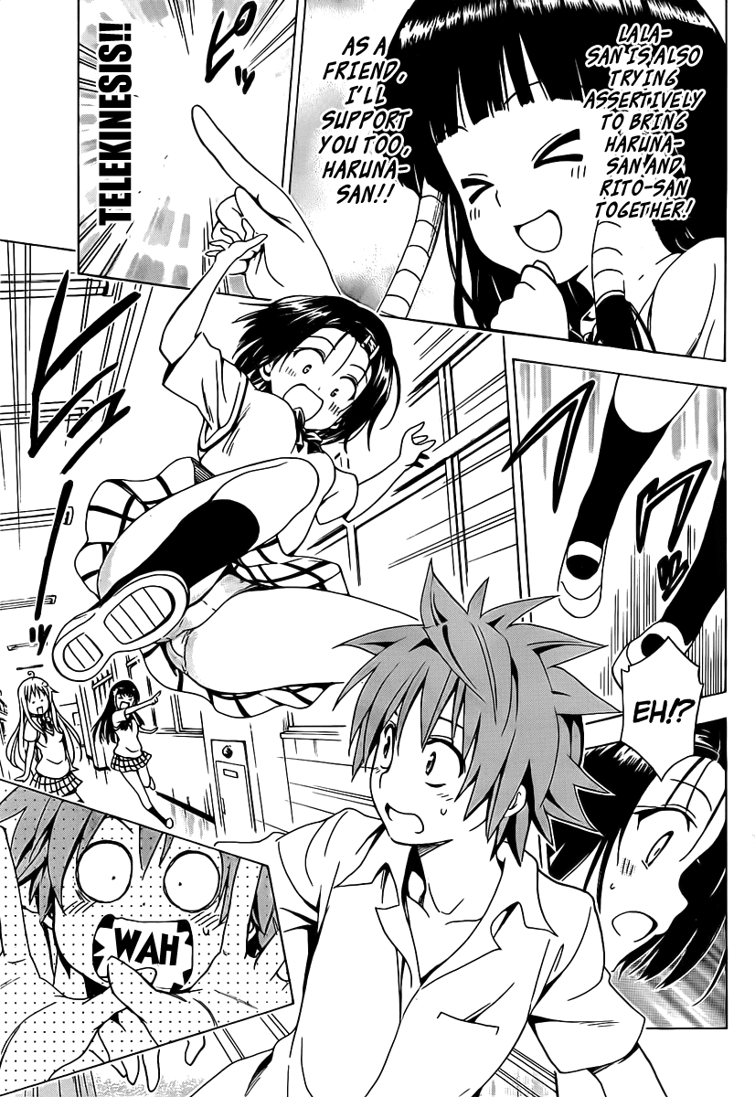 To Love-Ru Darkness Chapter 5 page 27 - Chapter 5