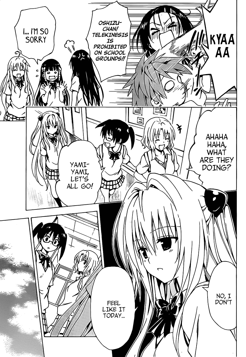 To Love-Ru Darkness Chapter 5 page 29 - Chapter 5