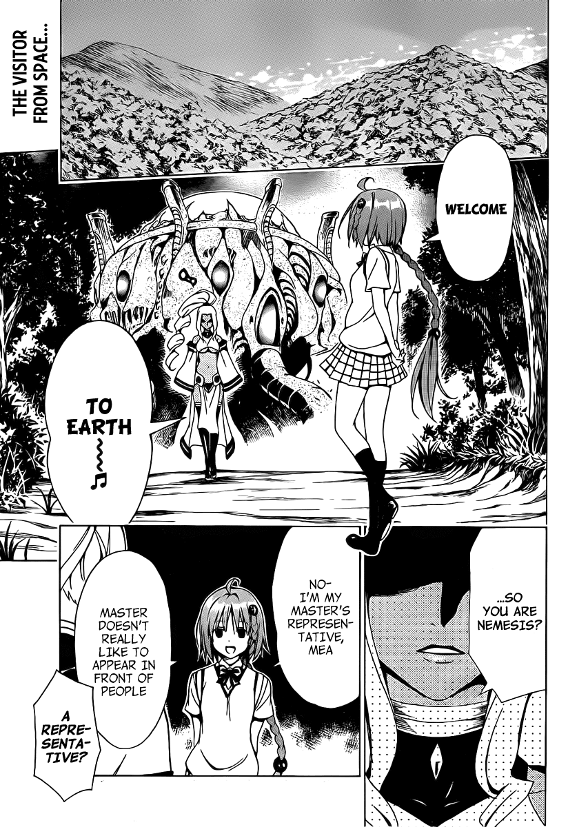 To Love-Ru Darkness Chapter 5 page 3 - Chapter 5