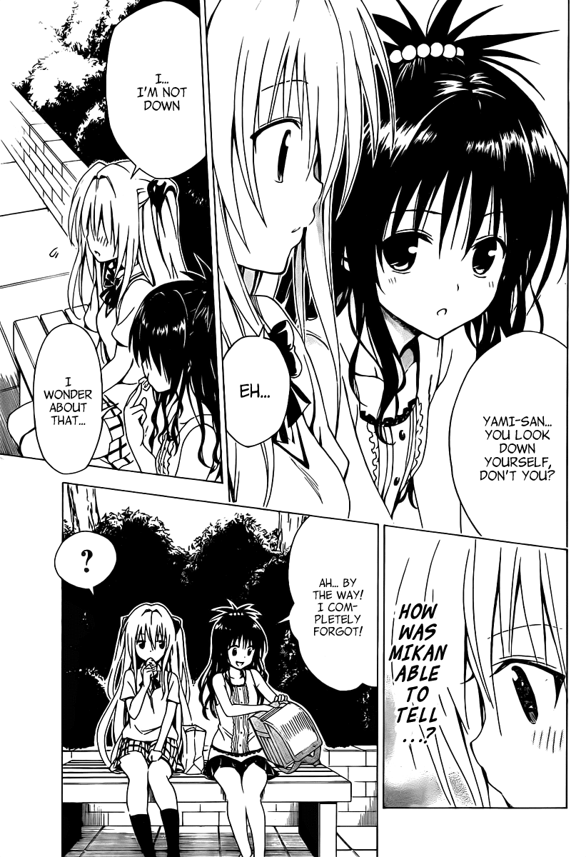 To Love-Ru Darkness Chapter 5 page 33 - Chapter 5