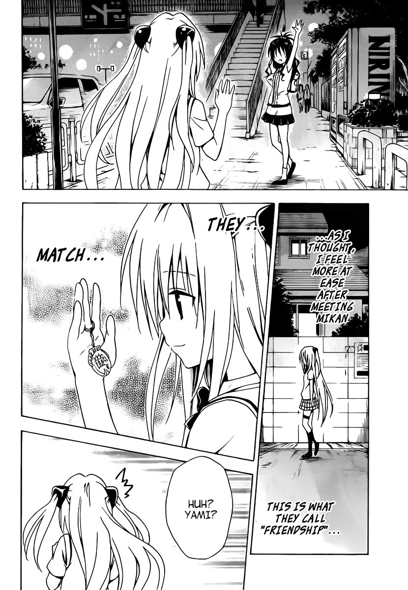 To Love-Ru Darkness Chapter 5 page 36 - Chapter 5