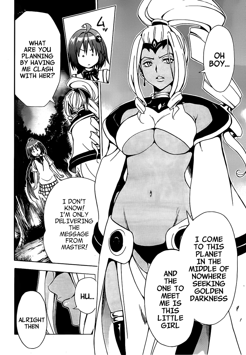 To Love-Ru Darkness Chapter 5 page 4 - Chapter 5