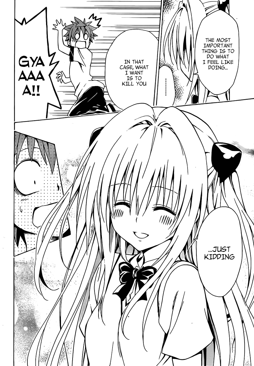 To Love-Ru Darkness Chapter 5 page 42 - Chapter 5