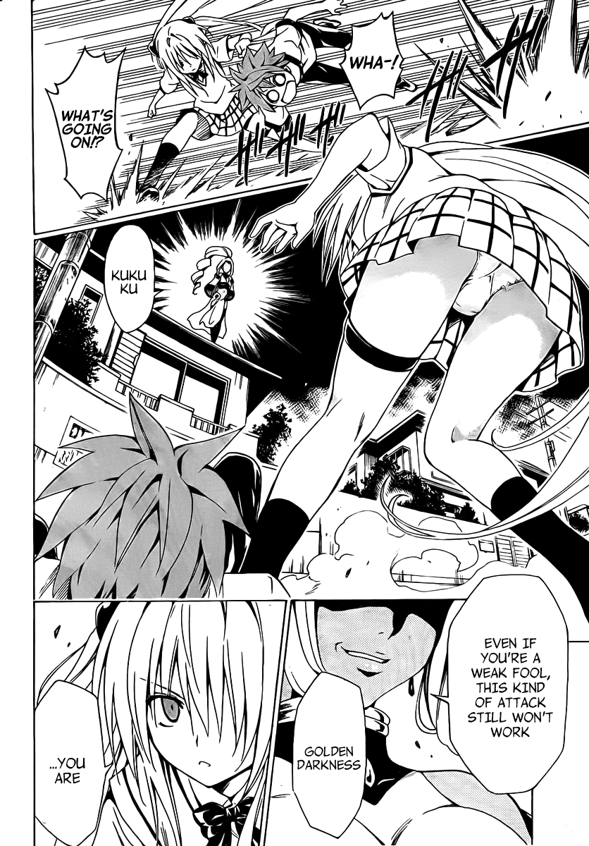 To Love-Ru Darkness Chapter 5 page 44 - Chapter 5