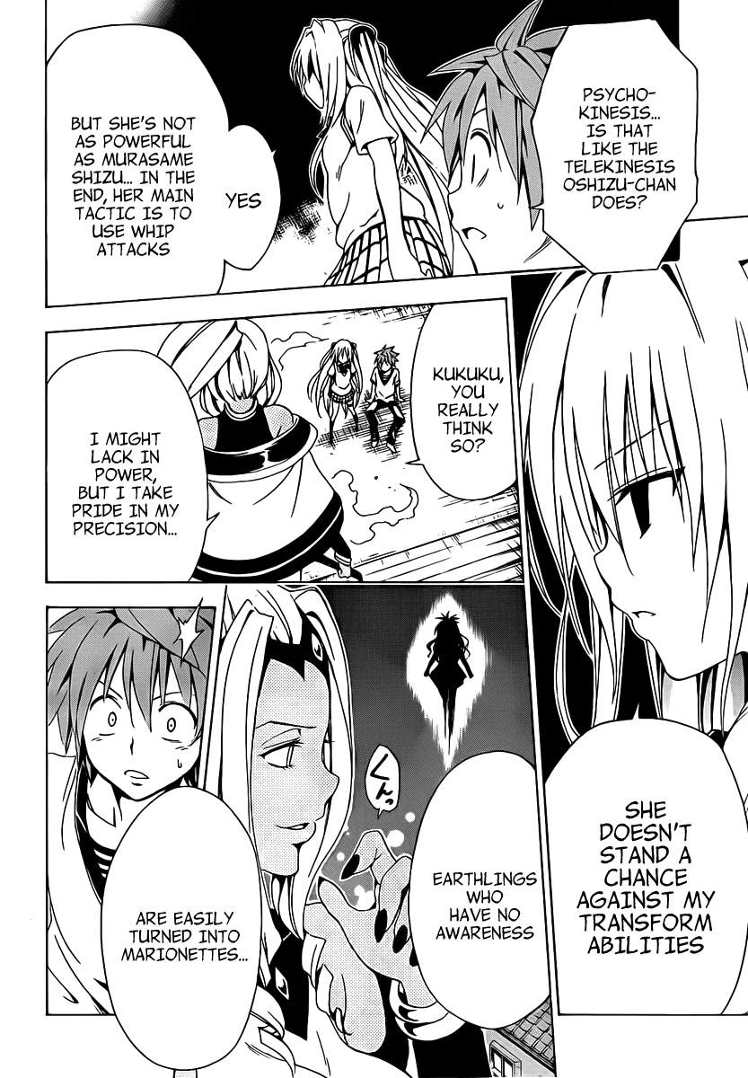 To Love-Ru Darkness Chapter 5 page 46 - Chapter 5