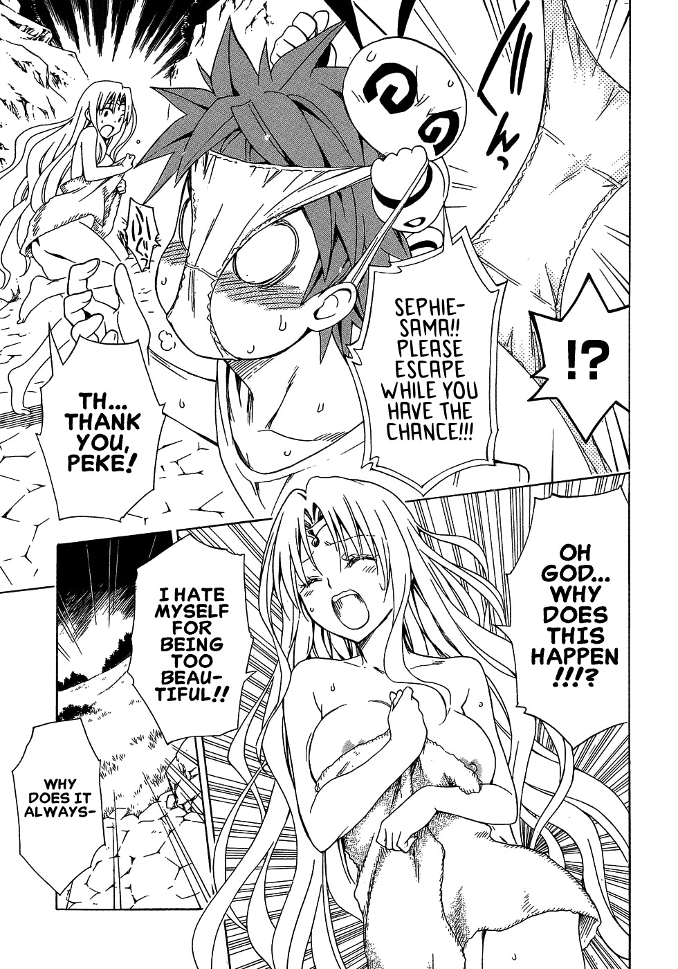 To Love-Ru Darkness Chapter 50 page 12 - Chapter 50