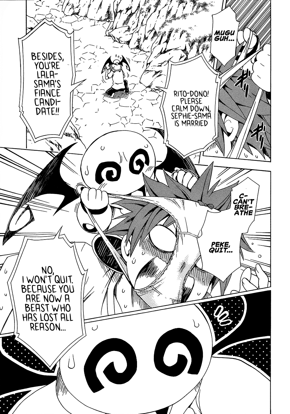 To Love-Ru Darkness Chapter 50 page 14 - Chapter 50