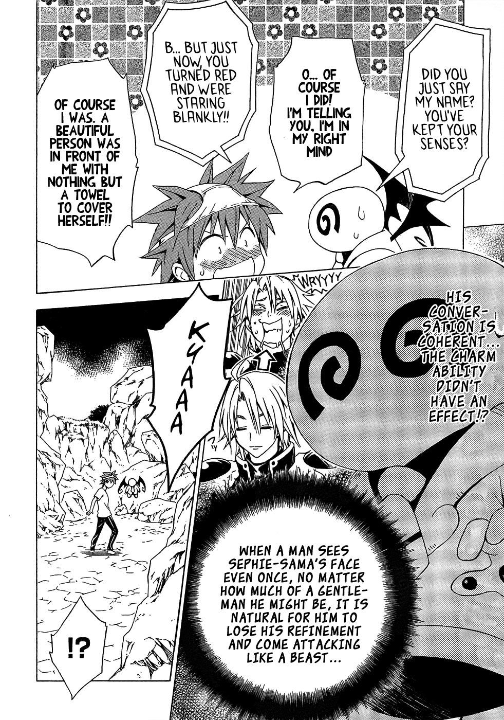 To Love-Ru Darkness Chapter 50 page 15 - Chapter 50