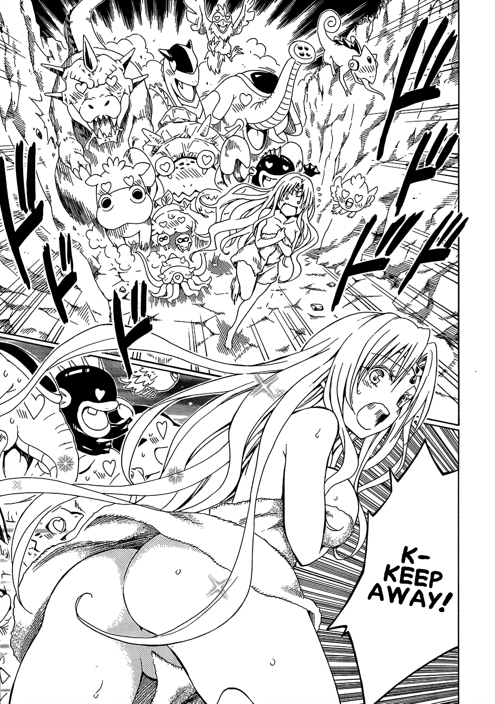 To Love-Ru Darkness Chapter 50 page 16 - Chapter 50