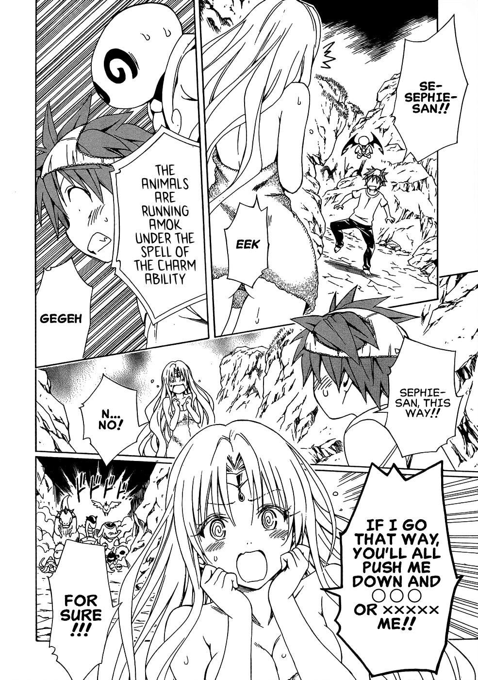 To Love-Ru Darkness Chapter 50 page 17 - Chapter 50